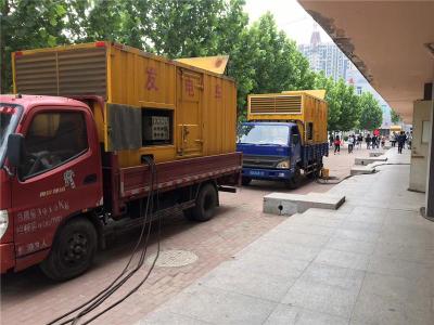 向阳发电车租赁-关于柴油发电机电压问题