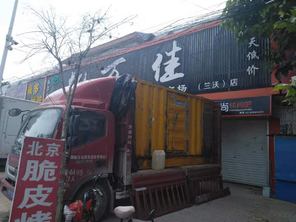 向阳出租发电机-汽油发电机油耗怎么计算
