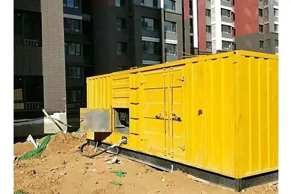 向阳电网功率因数降低对用电设备有哪些影响？